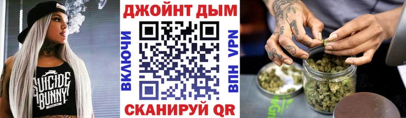 Купить наркотики цена Барабинск АМФ Марихуана A PVP Галлюциногенные грибы ГАШИШ МЕФ