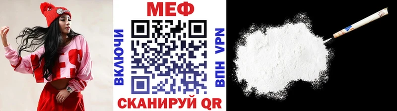 Марихуана Барабинск