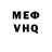 Экстази круглые Abel Pahinui
