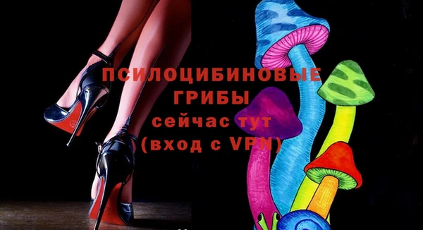 соль курить ск Аркадак