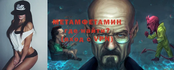 гидропоника Армянск