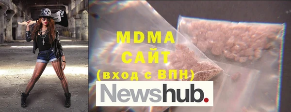 соль курить ск Аркадак