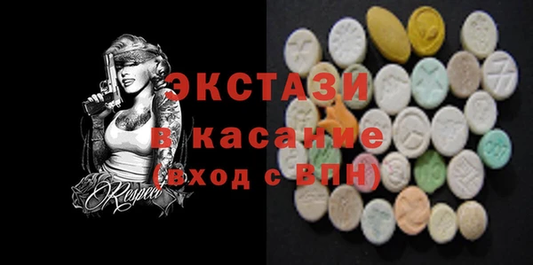 гидропоника Армянск