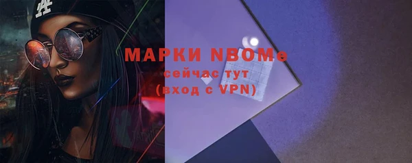 соль курить ск Аркадак