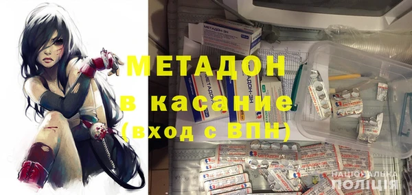 mix Инсар