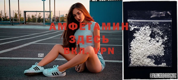 гидропоника Армянск