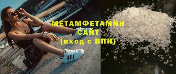 гидропоника Армянск