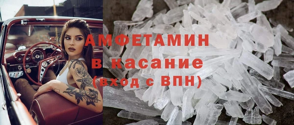 гидропоника Армянск