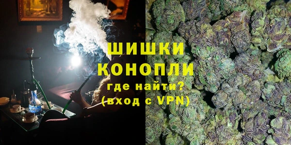 гидропоника Армянск