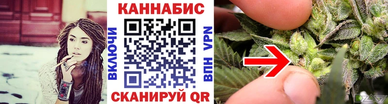 Шишки марихуана THC 21%  где можно купить   Барабинск 